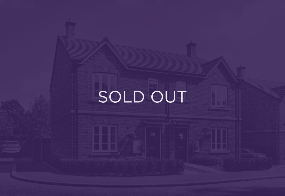 Froxmere Sold Out